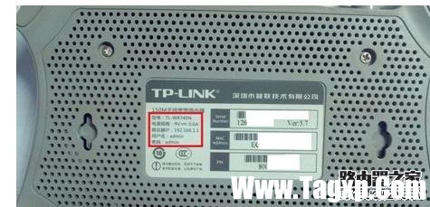 怎么重置路由器登录密码 路由器登录密码重置方法