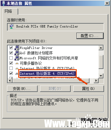 无法进入路由器设置页面 关闭DHCP后登录不了