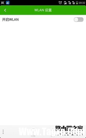 手机连不上wifi是怎么回事？