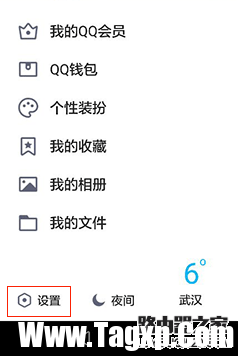 华为荣耀手机怎么截屏?华为荣耀三种截图方法