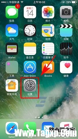 iphone字符预览什么意思？怎么关闭