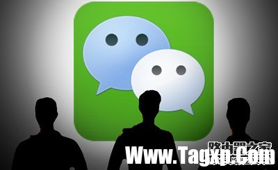 微信会员是什么 微信会员有什么功能