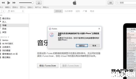 说明: Y@}9GJ9KS2W(F~%P(%F{)QI