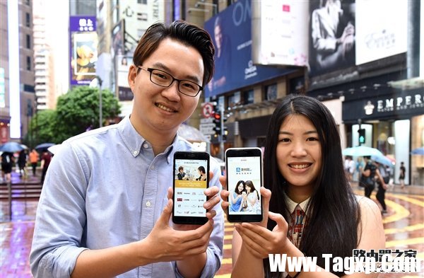 支付宝hk是什么 支付宝hk怎么使用