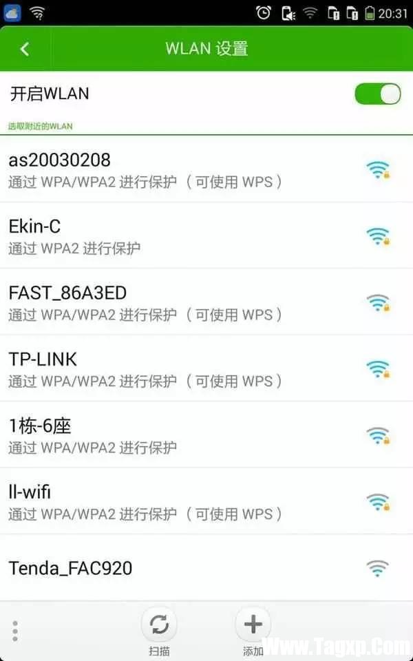 密码正确手机却连不上WiFi怎么办？