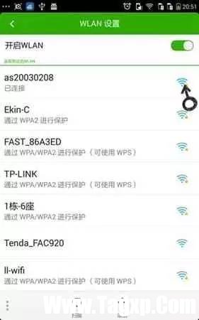 密码正确手机却连不上WiFi怎么办？