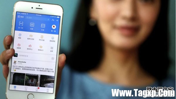 App Store可以用支付宝充值吗 App Store能用支付宝充值吗