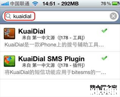 kuaiDial插件