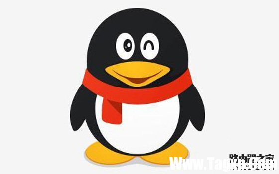 手机QQ怎么设置空间相册共享