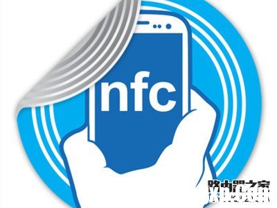 NFC功能是什么怎么用 NFC功能的手机有哪些