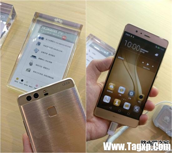 华为mate8和p9哪个好 华为mate8和p9区别对比
