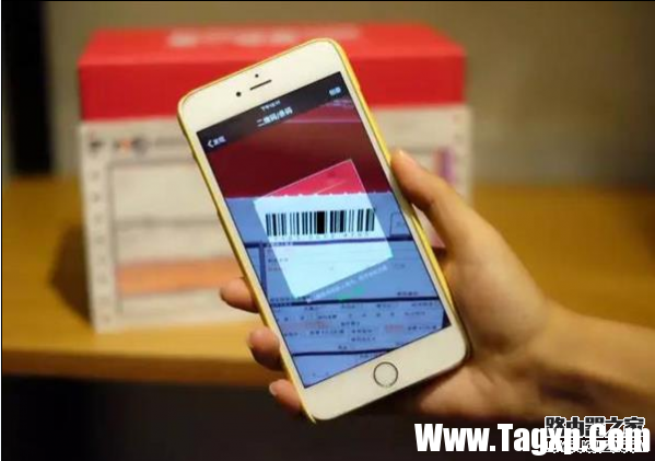 微信怎么查快递 微信怎么查物流信息