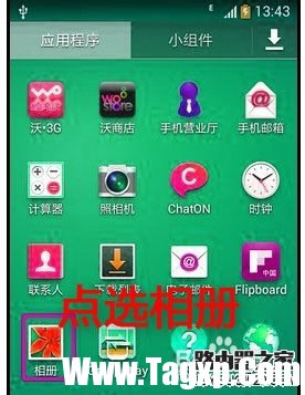 wlan直连是什么怎么用