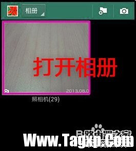 wlan直连是什么怎么用