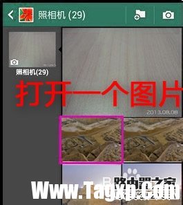 wlan直连是什么怎么用