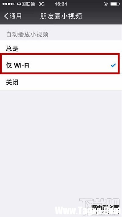 小视频播放 小视频播放
