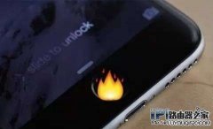 防止iPhone手机过热的小方