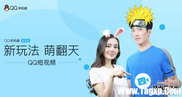 手机qq提示sd卡不可用怎么办 手机qq提示sd卡不可用的原因