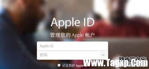 AppleID密码已过期?如何解决密码总是过期问题 AppleID密码已过期?如何解决密码总是过期问题