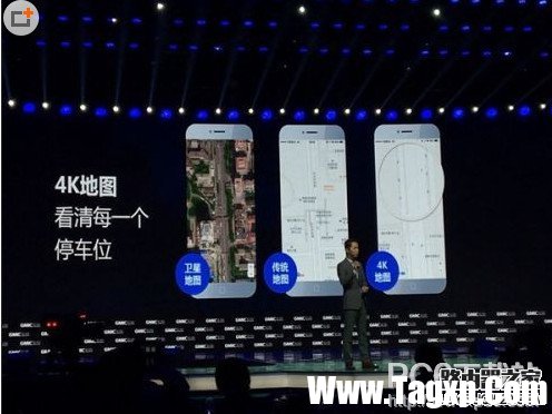 百度4K地图是什么 百度4k地图怎么打开