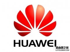 华为手机怎么查看wifi密码？