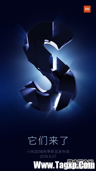 小米5s什么时候上市 小米5S发布时间确认 小米5s什么时候上市 小米5S发布时间确认