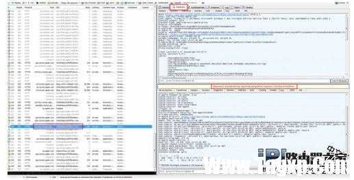 iTunes下载任意版本应用方法教程