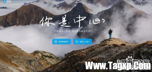 支付宝绑定手机怎么换?