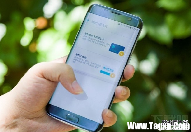 支付宝一指秒付怎么操作 支付宝与三星支付推出的一指秒付功能介绍