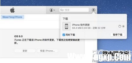 itunes显示已停止工作怎么办？手机连接itunes显示已停止工作解决方法