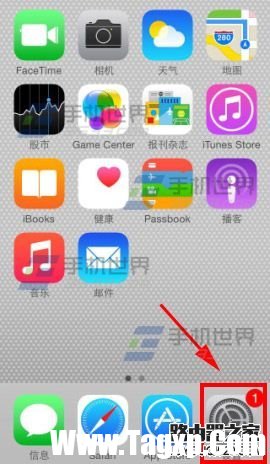 iPhone6Plus开机密码怎么设置? 