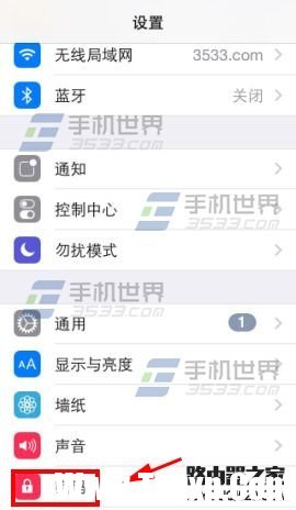 iPhone6Plus开机密码怎么设置?