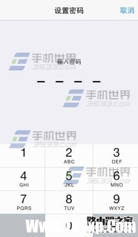 iPhone6Plus开机密码怎么设置?