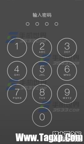 iPhone6Plus开机密码怎么设置?
