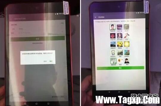 飞机上可以发微信朋友圈吗 微信怎么在飞机上发朋友圈体验流程