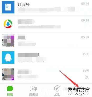 微信朋友圈小视频如何设置仅在WIFI状态下播放
