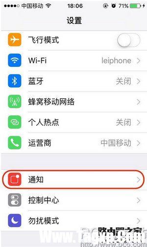 微信怎么看已撤回消息 微信已撤回消息查看方法