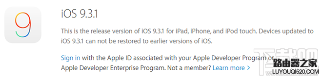 升级iOS9.3.1后苹果应用程序内连接失效解决方法 