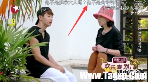 手机优酷怎么开启和关闭弹幕