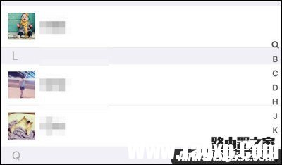 支付宝好友怎么删除？删除方法介绍！