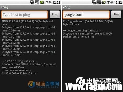 安卓手机怎么用ping命令 2种Android手机ping测试网络方法