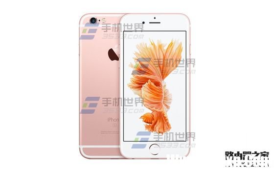 苹果iPhone6s锁屏访问Siri怎么关闭