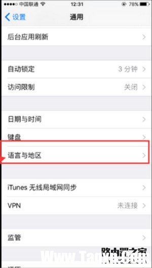 apple pay找不到怎么办