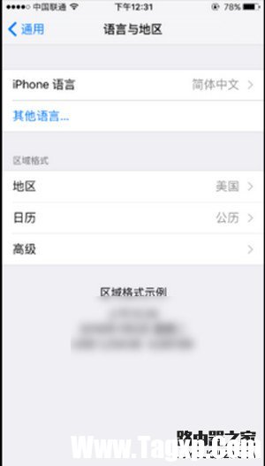 apple pay找不到怎么办