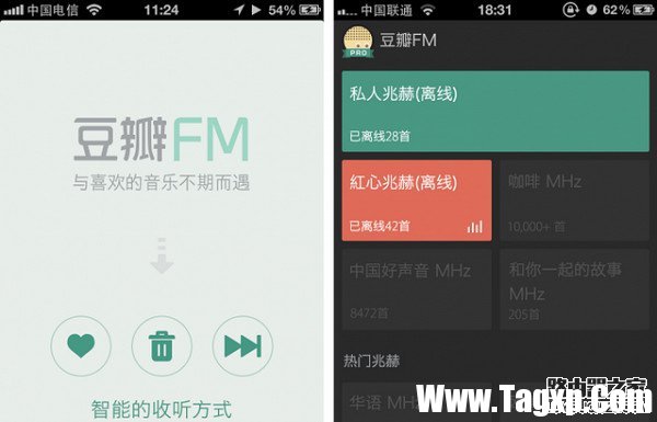 豆瓣fm怎么玩？豆瓣fm使用方法教程