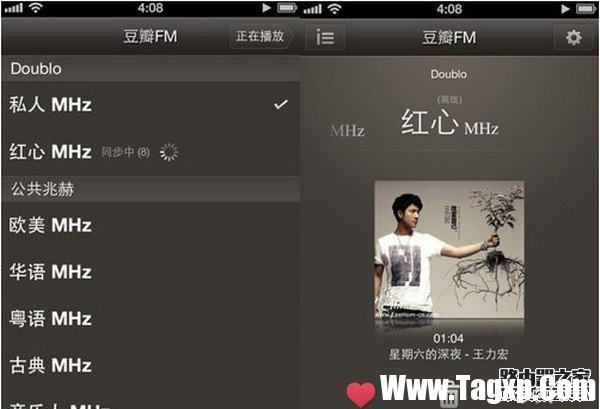 豆瓣fm怎么玩？豆瓣fm使用方法教程