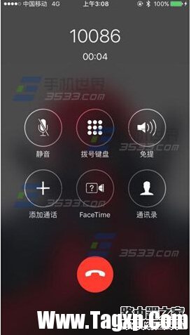 苹果iPhone6s怎么开通VoLTE服务