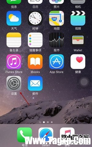 app store打开是空白怎么办