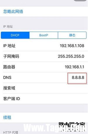 app store打开是空白怎么办