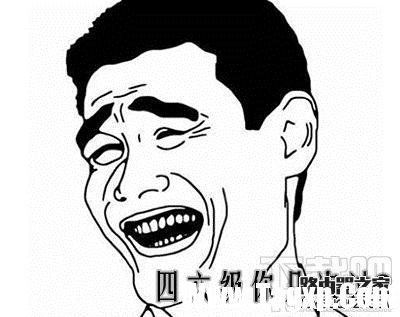 支付宝怎么查询英语四六级成绩 支付宝查询全国四六级英语成绩教程